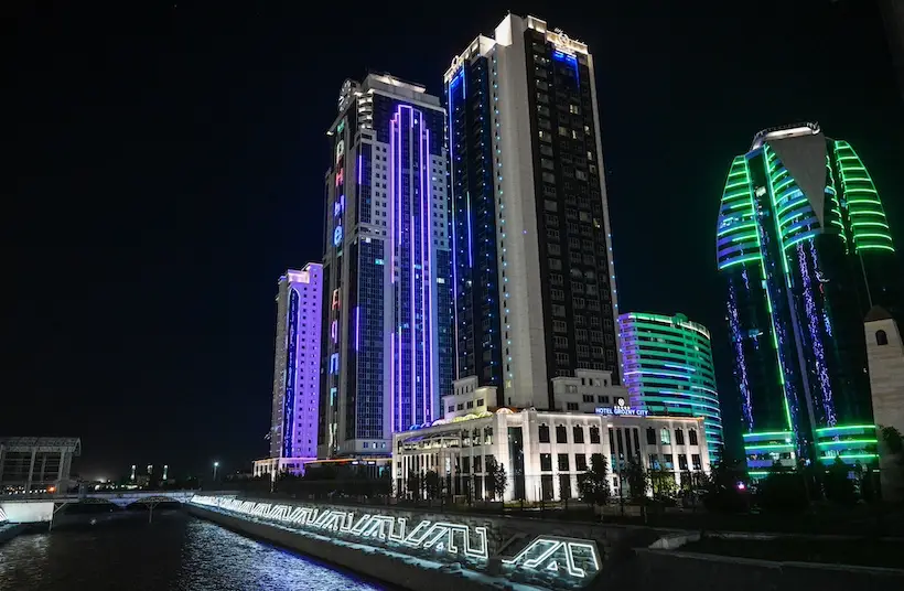 Кадыров: комплекс 