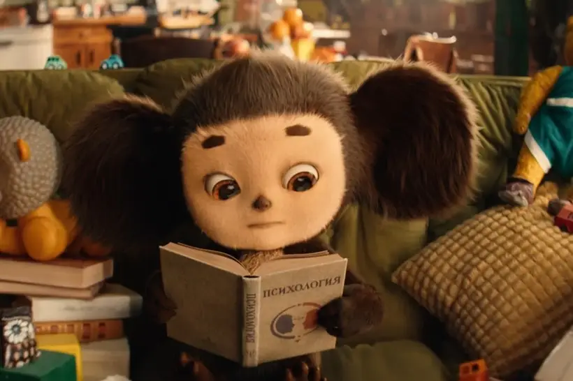 Кадр из фильма "Чебурашка 2" (2026, реж. Д. Дьяченко). Фото