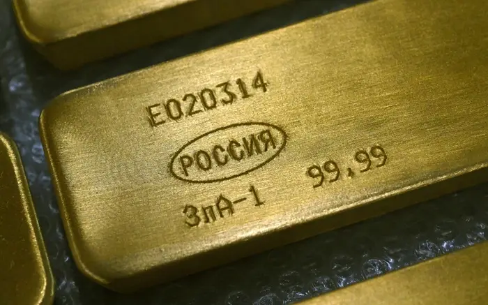 Ограничения на вывоз золота в слитках с территории РФ заработают в 2026 г - Новак. Фото. © РИА Новости. Илья Наймушин