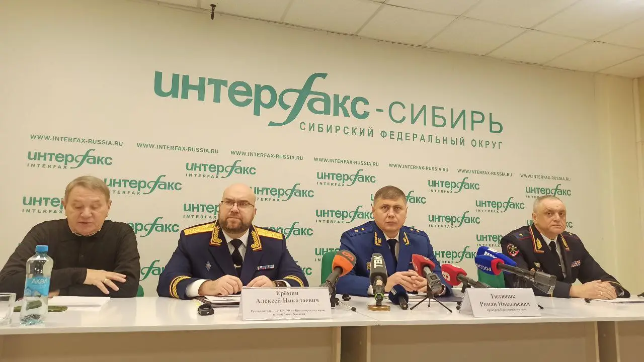 Каждая третья взятка в СФО получена в Красноярском крае - прокуратура