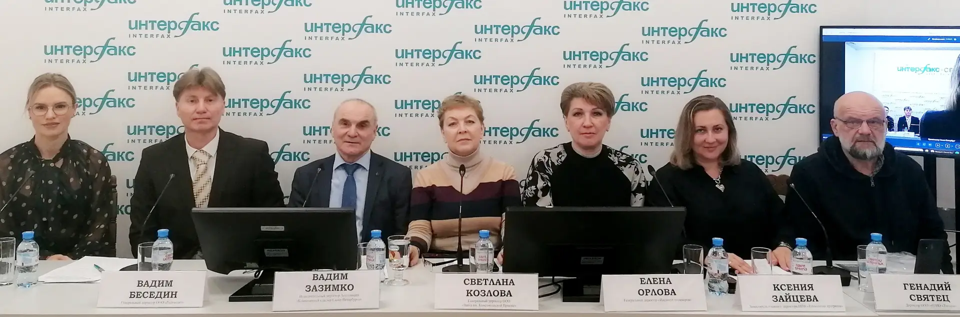 Петербургский ИНТЦ 