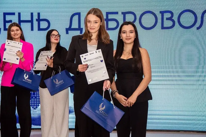 Более 150 человек приняли участие в Дне добровольца на базе СКФУ. Фото. © Пресс-служба СКФУ. Илья Хачатурян