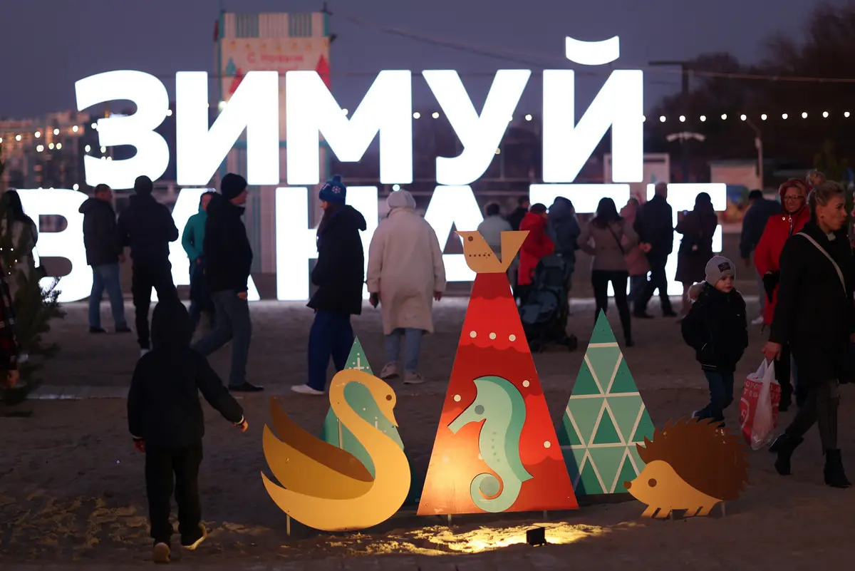 Бронирования гостиниц Анапы на новогодние каникулы выросли на 30%. Фото. © РИА Новости. Виталий Тимкив