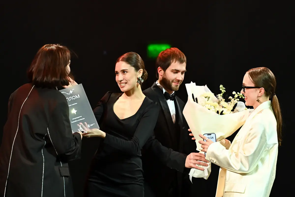 Туристическую премию "Путеводная звезда – 2025" вручили в Москве