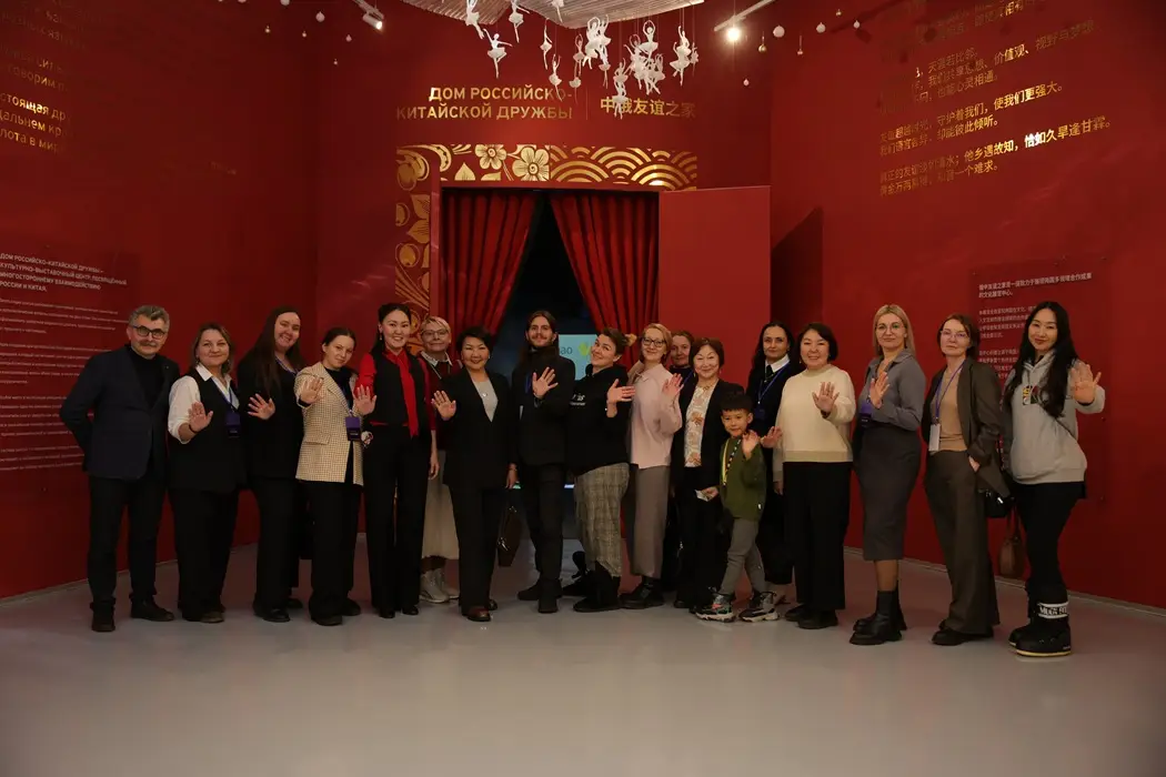 © Пресс служба БГПУ. Александра Баженова