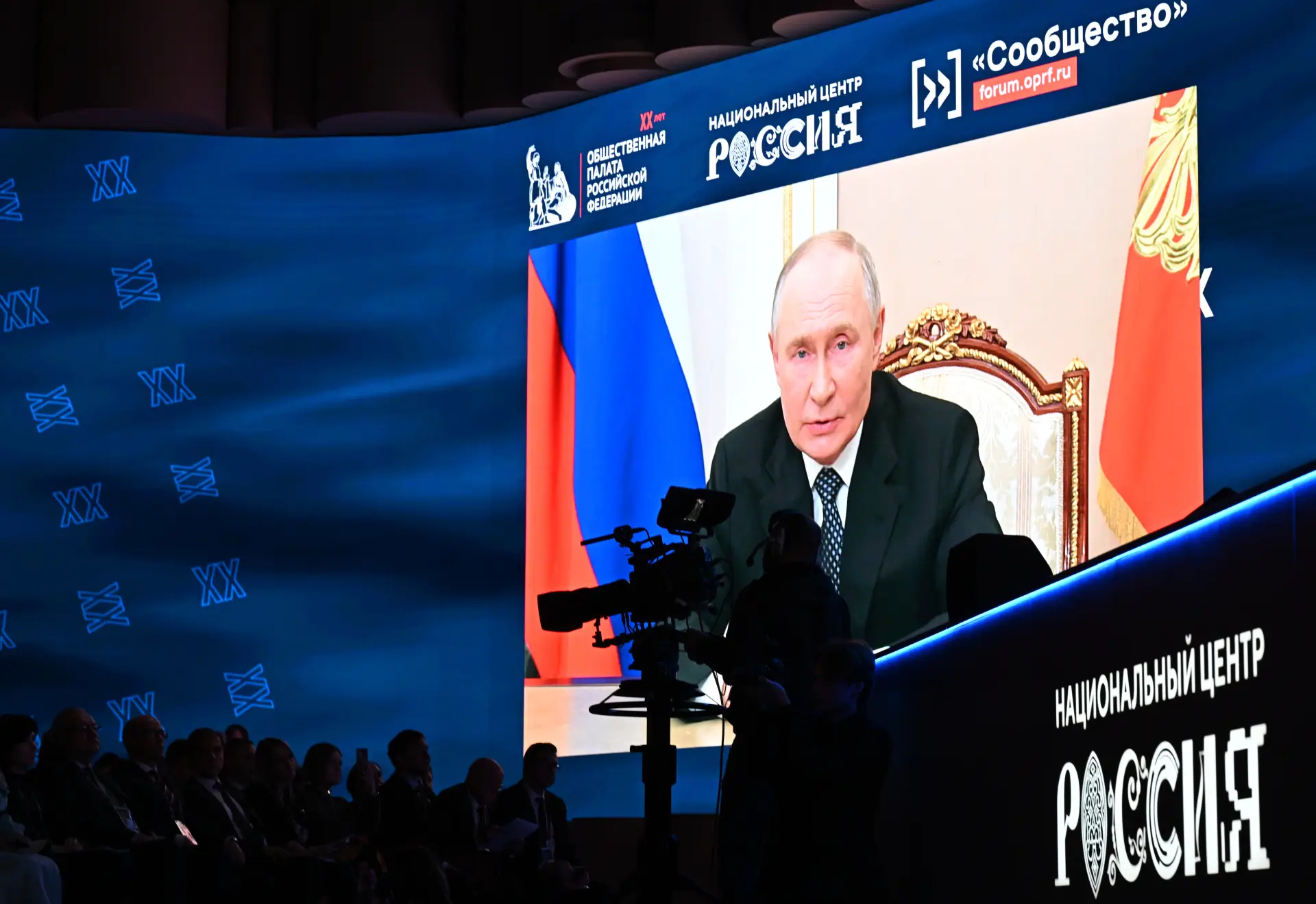 Путин поздравил красноярцев с открытием филиала Национального центра 