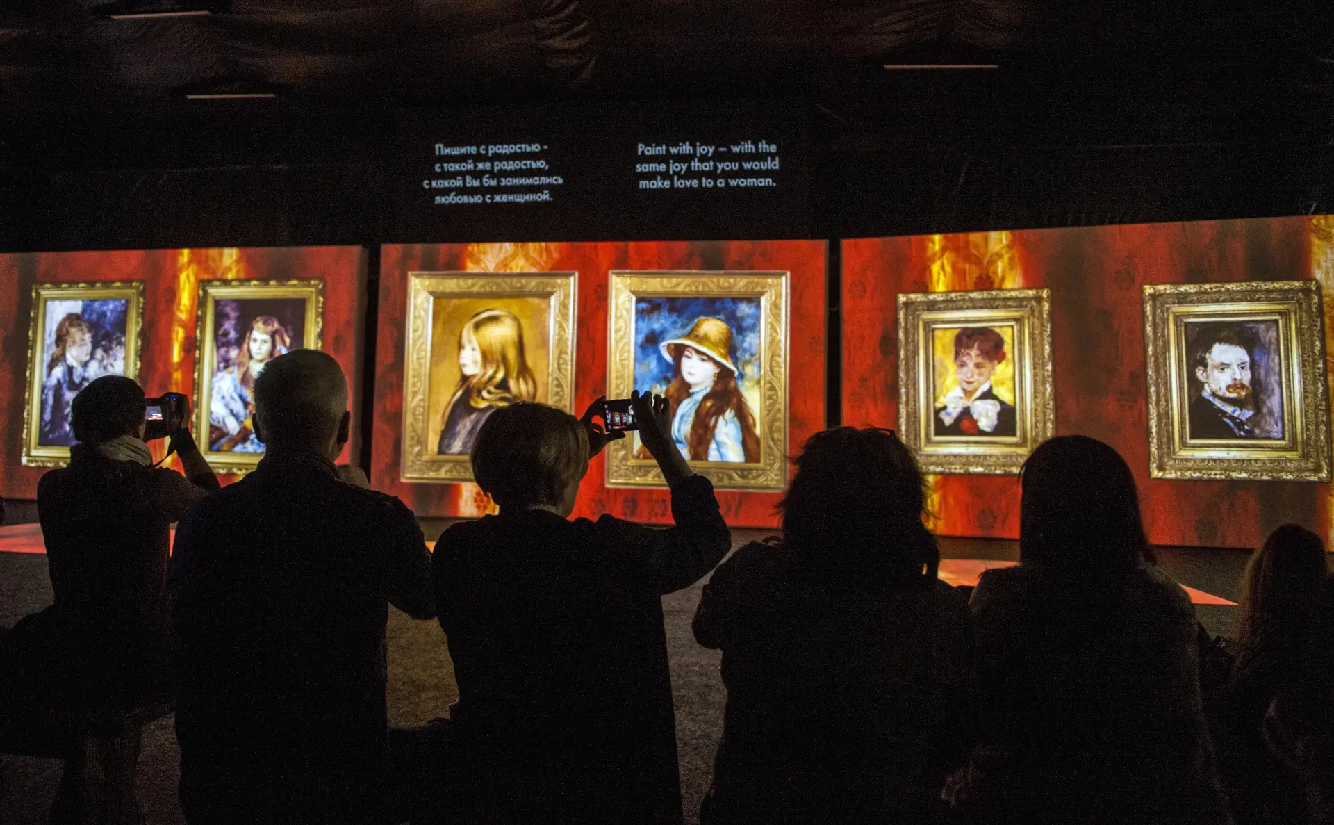 Выставка полотен французских импрессионистов открылась в Омске. Фото. © РИА Новости. Евгений Биятов