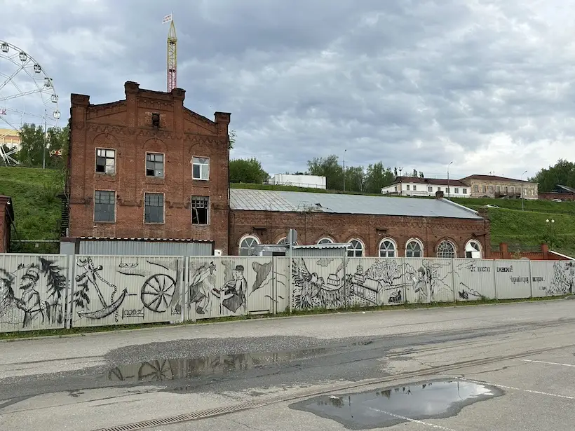 Отель, ресторан и бани откроют в историческом здании завода Бодалева в Ижевске. Фото. © 