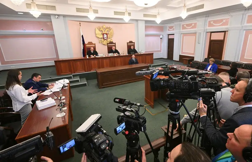 Верховный суд отправил 