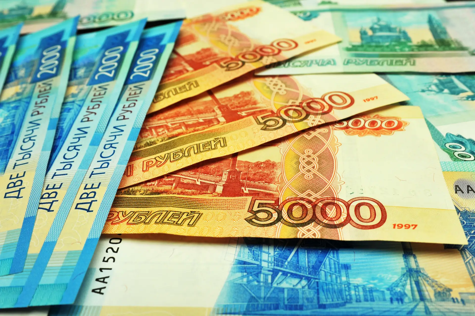 Бюджет-2026 Костромской области принят в окончательном чтении с профицитом 3,2% доходов. Фото. © РИА Новости. Алексей Сухоруков