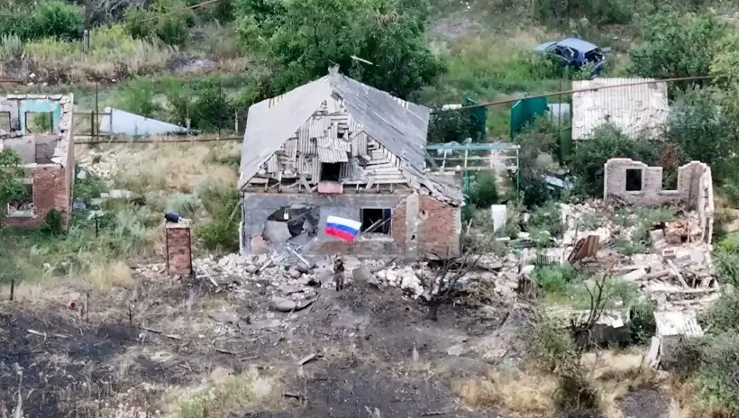 Город Часов Яр в ДНР, взятый под контроль подразделениями ВС РФ. Фото