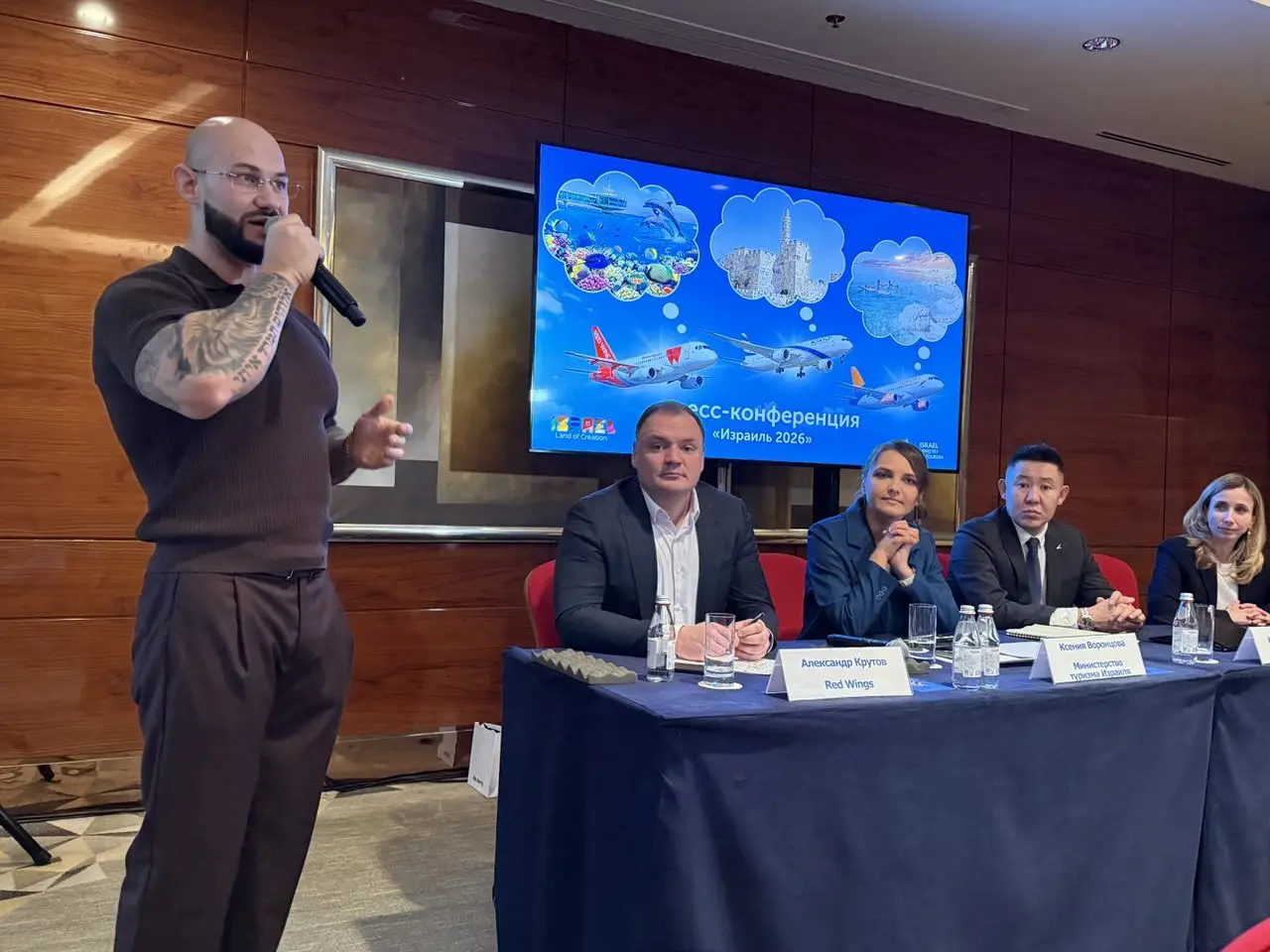 Карта туриста Tel Aviv City Card будет запущена в Тель-Авиве. Фото. Джиган рассказывает о поездке в Израиль на пресс-конференции в Москве. © 