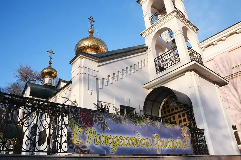 Православные праздники-2026: история, традиции, суть главных церковных дат