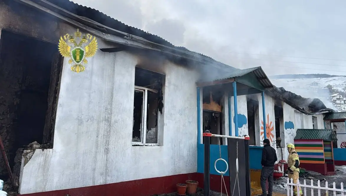 Пожар полностью уничтожил здание детсада в Ахвахском районе Дагестана - власти. Фото. © Прокуратура Дагестана. Тимур Магомедов