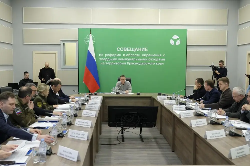 Совещание Патрушев. © Пресс-служба администрации Краснодарского края. Геннадий Аносов