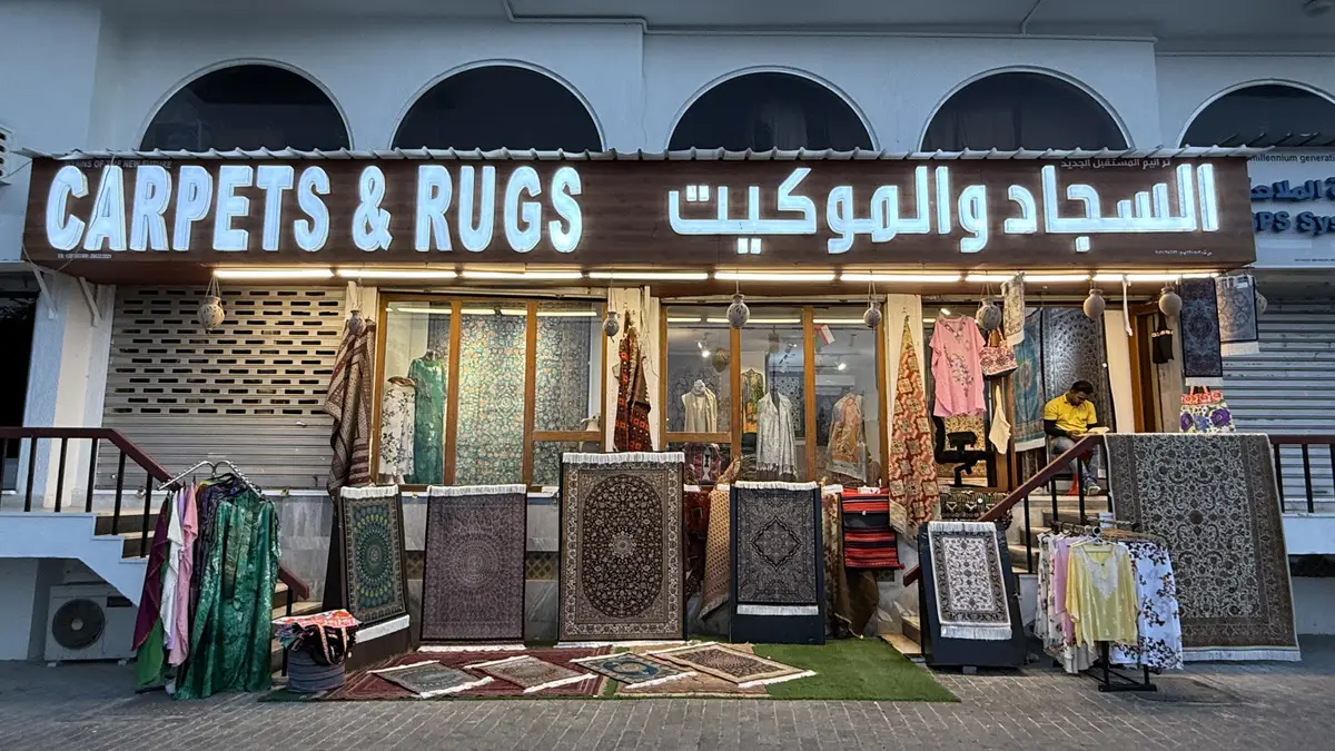 На рынке Матрах Сук можно и нужно торговаться. © Пресс-служба туроператора Fun&Sun. Ольга Ланская