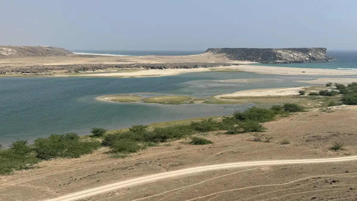 Смотровая площадка на горе Джебель-Самхан
