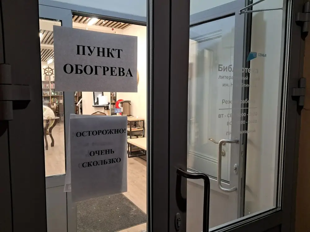 Четыре полевые кухни будут работать в Мурманске в зоне перебоев электроснабжения. Фото. © 