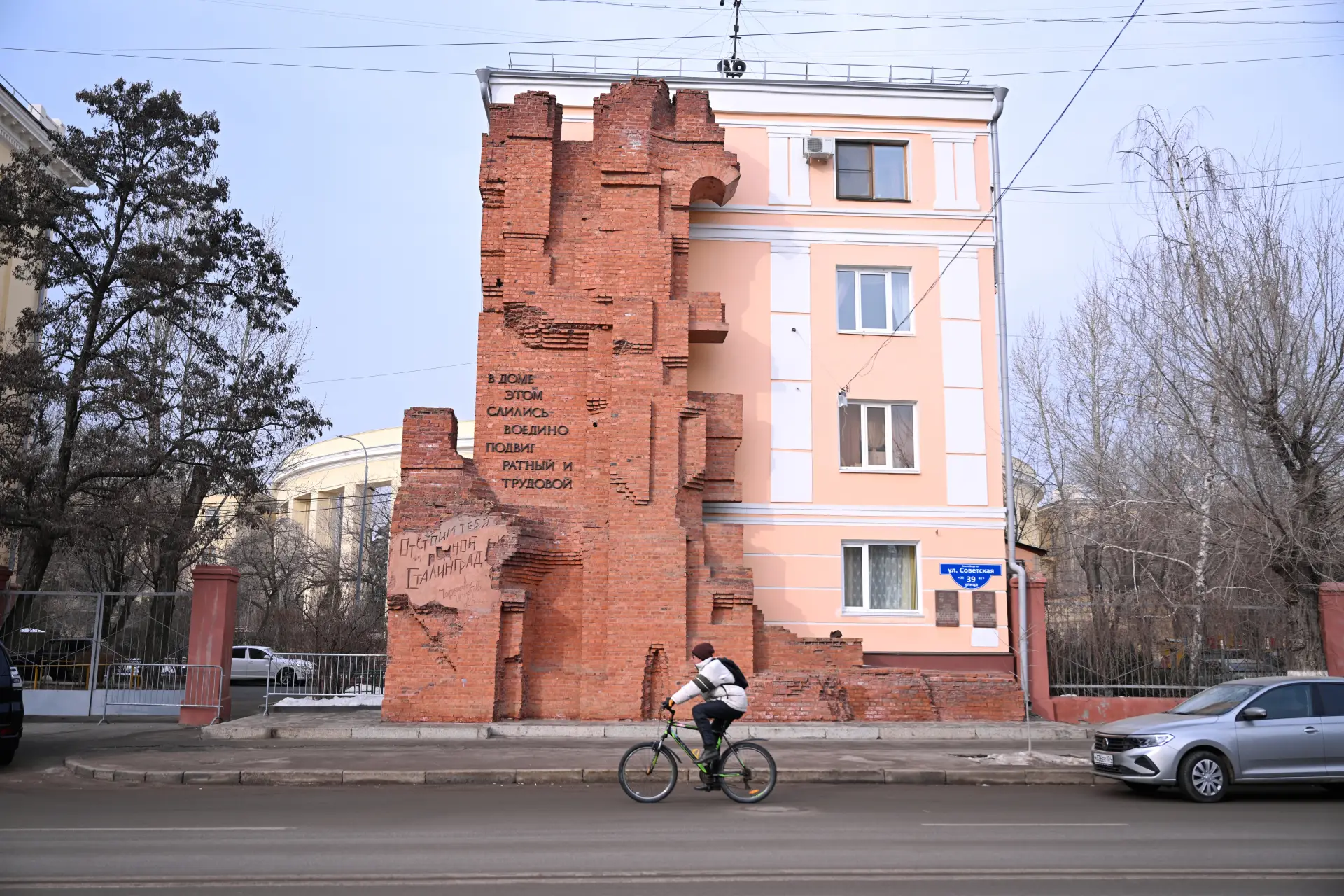 Спектакль по дневникам детей Сталинграда и рассекреченные архивы представят в Волгограде. Фото. Мемориал 