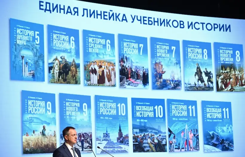 Чубарьян: информация о жалобах на учебники истории не соответствует действительности. Фото. © РИА Новости. Максим Богодвид