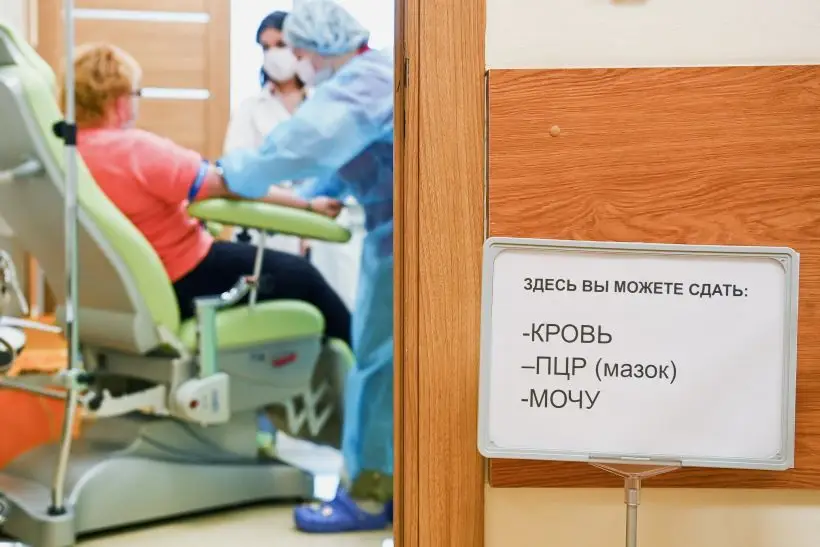 Лабораторное подтверждение болезни проводится, главным образом, с помощью ПЦР-тестов. Фото