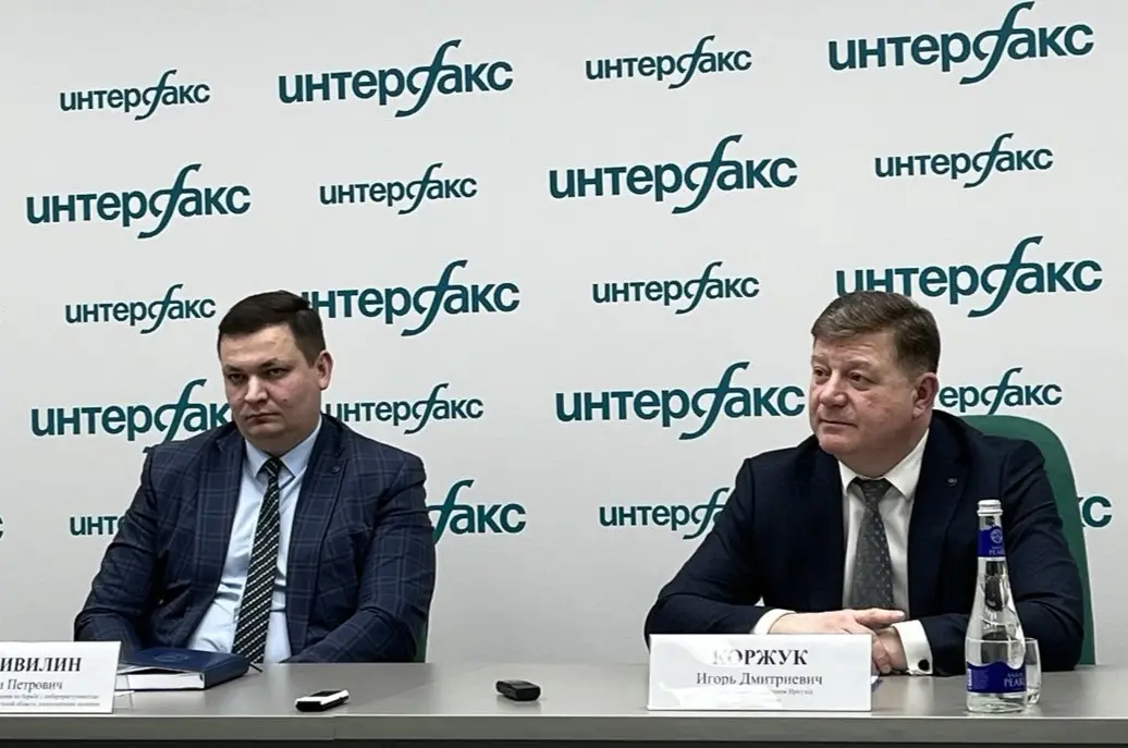 Первые уголовные дела о дропперстве направлены в суды в Иркутской области