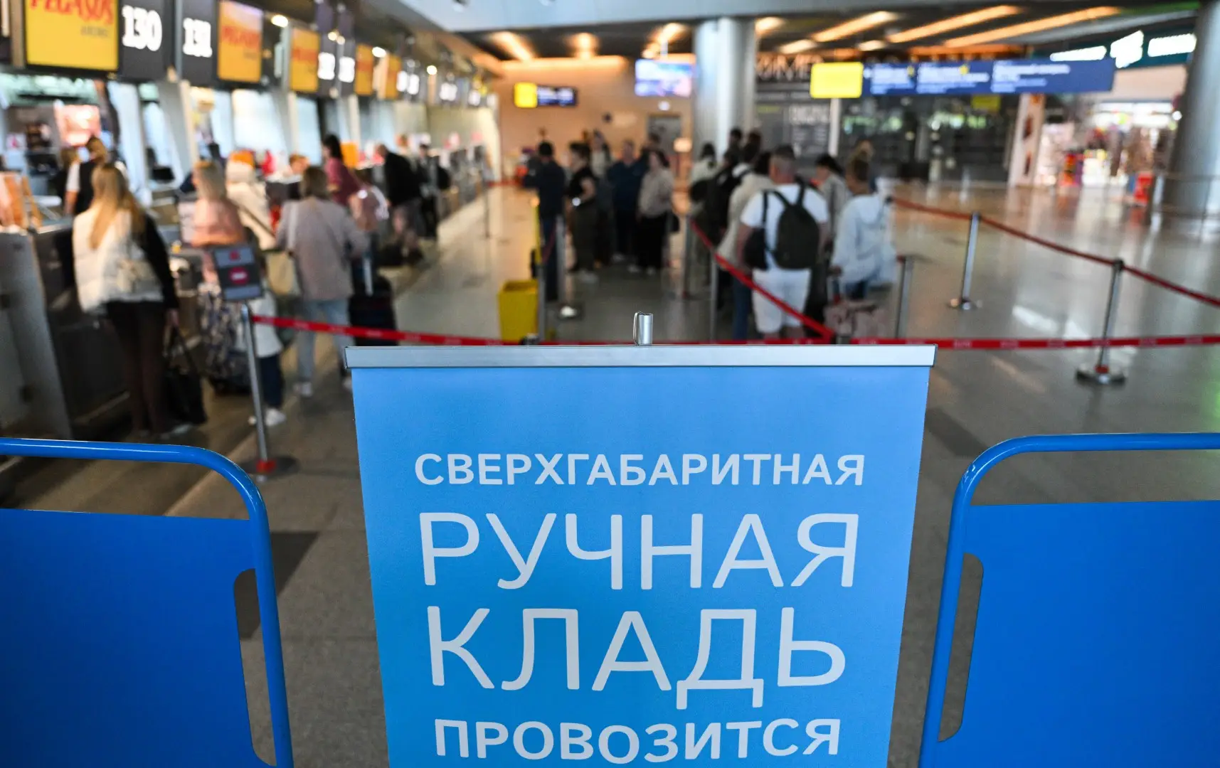 Зауженные калибраторы для ручной клади авиакомпании 