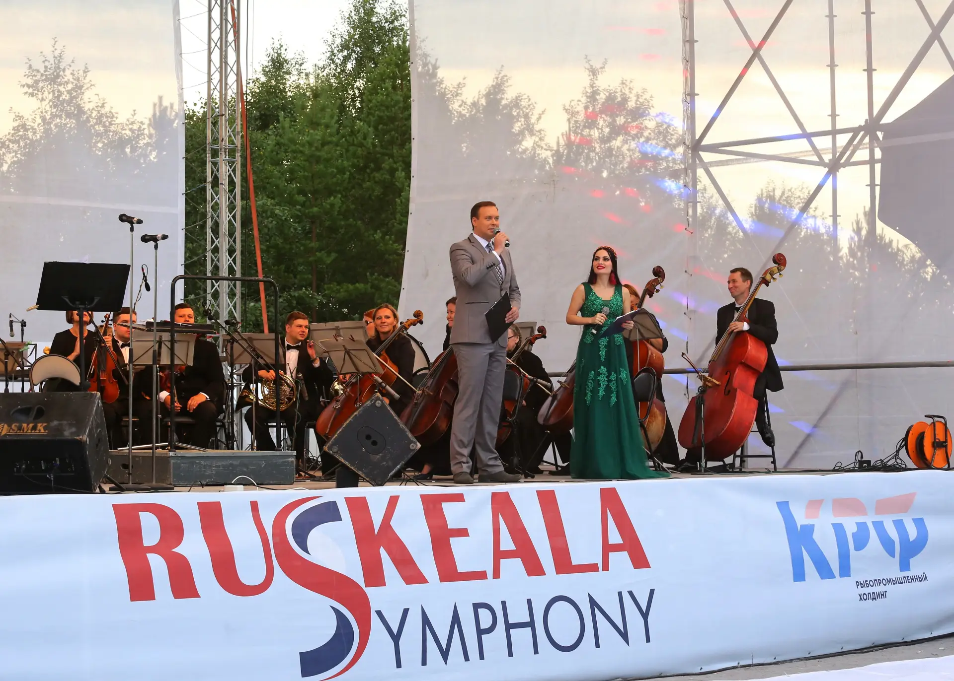 Спектакль Безрукова откроет фестиваль Ruskeala Symphony в Карелии. Фото. © РИА Новости. Владимир Ларионов