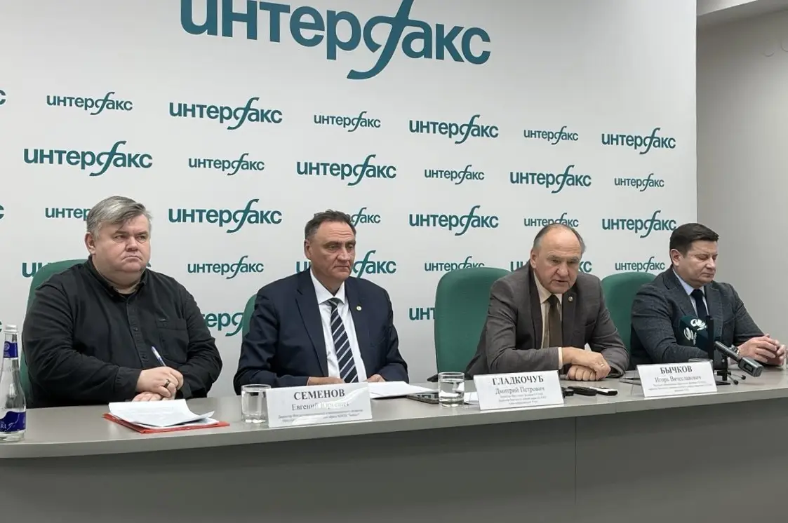 Создан Центр коллективного пользования научным оборудованием МНОЦ 