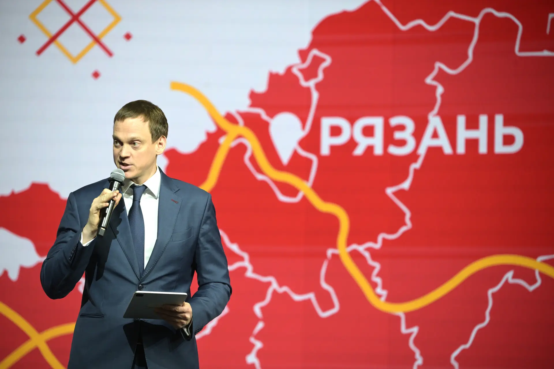 Рязанская область в 2026 году обновит 25 общественных пространств. Фото. © РИА Новости. Владимир Астапкович