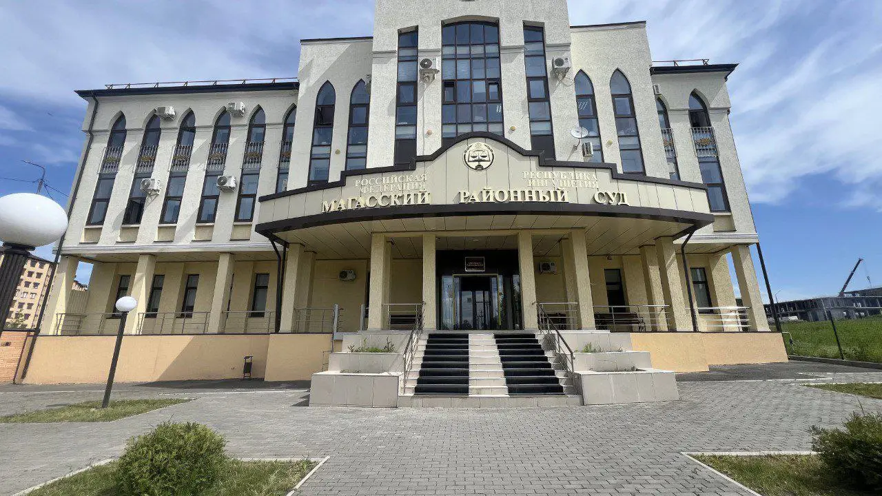 Жителя Ингушетии будут судить за продажу компьютеров банка на 4 млн рублей. Фото. © Объединенная пресс-служба судебной системы  Ингушетии. Элина Целоева