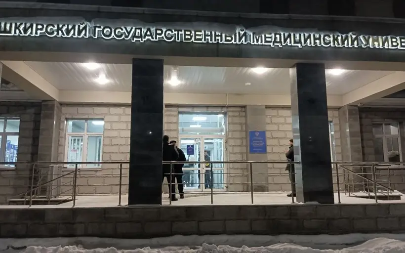 Пять пострадавших госпитализированы после нападения на общежитие в Уфе. Фото. © РИА Новости. Рамиля Салихова