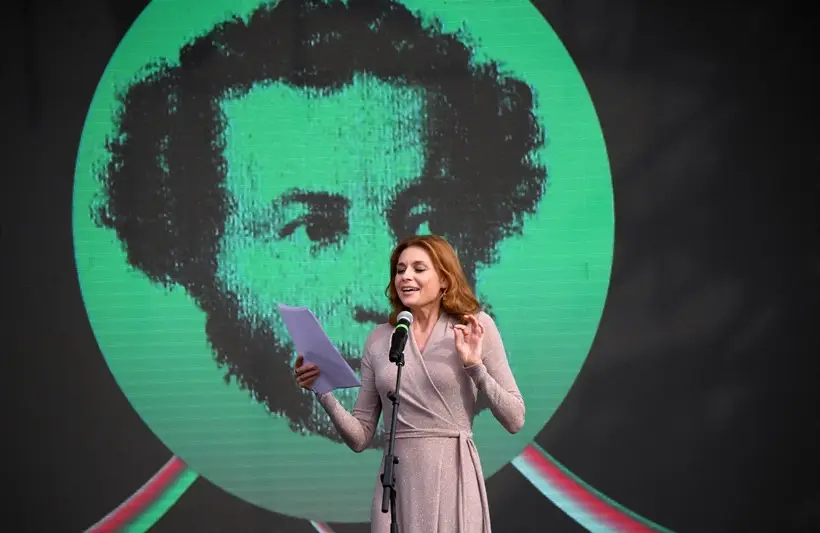 День памяти Пушкина: дата, история, интересные факты