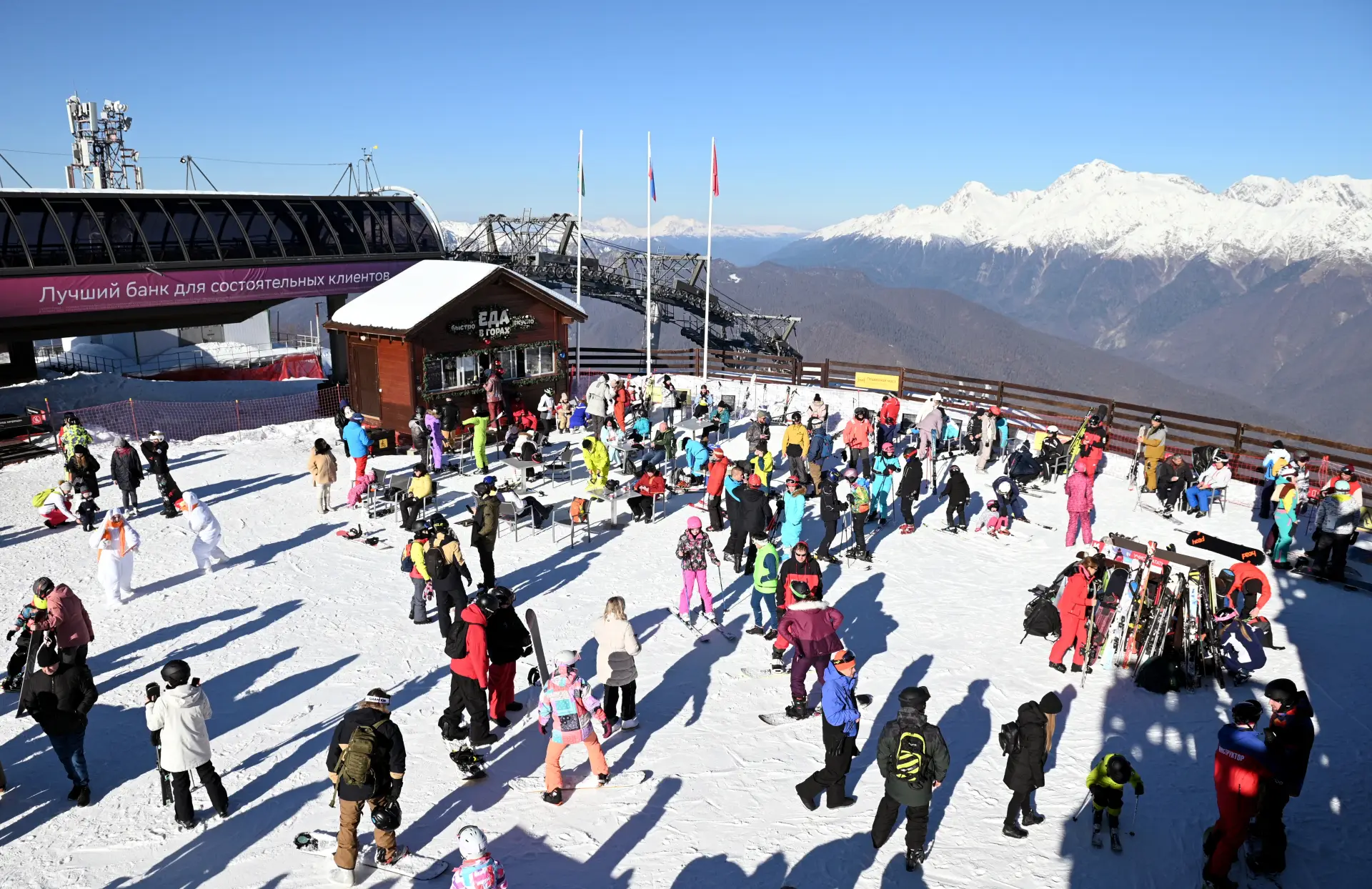 Спрос на отдых в горах Сочи в февральские праздники вырос на 7%. Фото. © РИА Новости. Екатерина Лызлова
