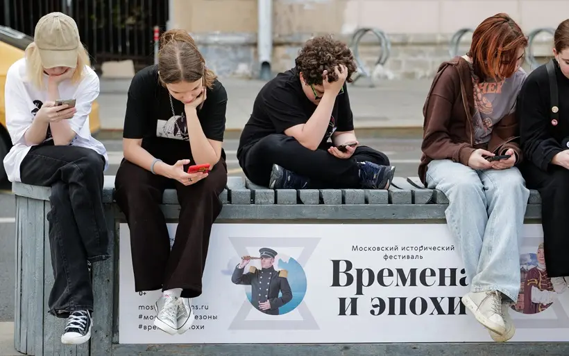 Детский омбудсмен Петербурга выступила за ограничение доступа в соцсети до 14 лет. Фото. © РИА Новости. Сергей Пятаков