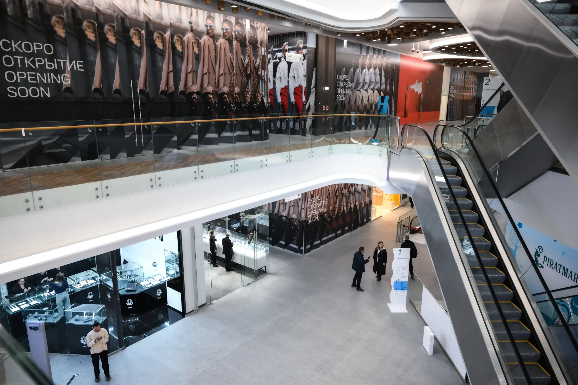 Полтора десятка новых торговых центров ввели в Москве в прошлом году. Фото. © РИА Новости. Григорий Сысоев