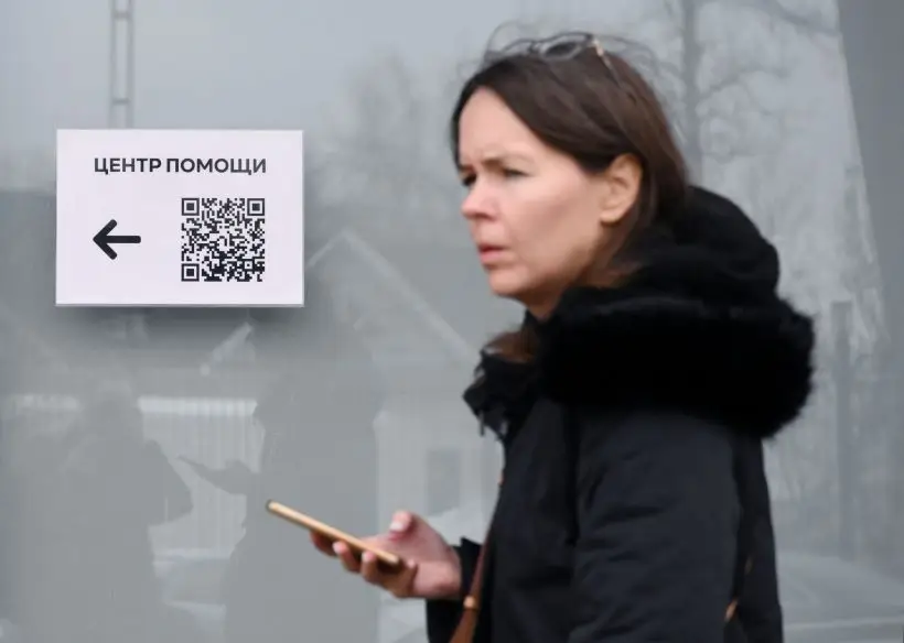 Существуют специальные кризисные центры, где жертвам домашнего насилия могут помочь с убежищем и юридической поддержкой. Фото