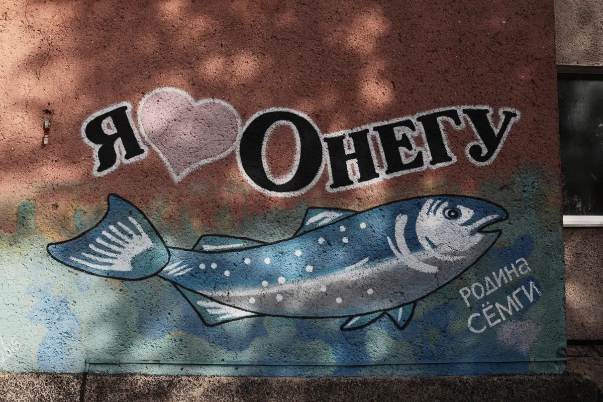 Мастер-классы и рыболовные состязания пройдут на фестивале в Архангельской области. Фото. © РИА Новости. Мария Плотникова