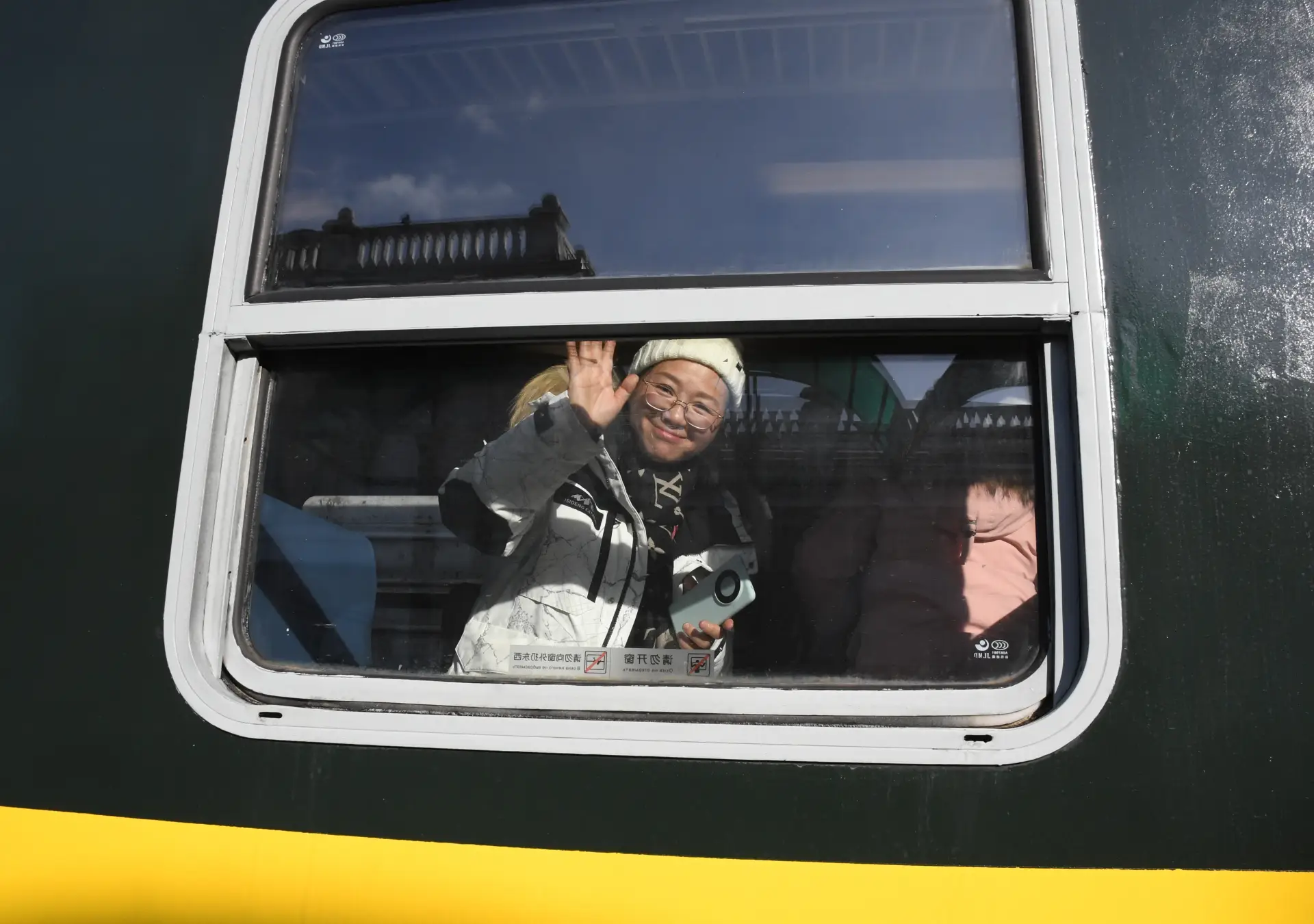 Международный поезд Забайкальск-Маньчжурия возобновляет рейсы спустя шесть лет. Фото. © РИА Новости. Виталий Аньков