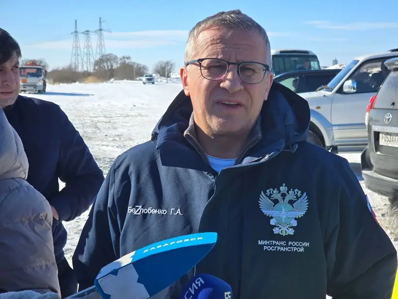 Проект пункта пропуска на Большом Уссурийском острове в марте передадут в Главгосэкспертизу - Росгранстрой