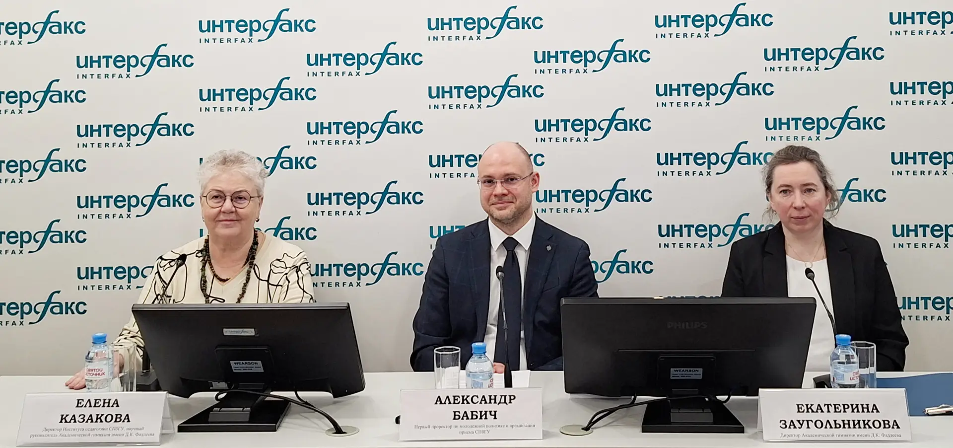 География онлайн-школы Академической гимназии СПбГУ расширилась за два года до 33 стран