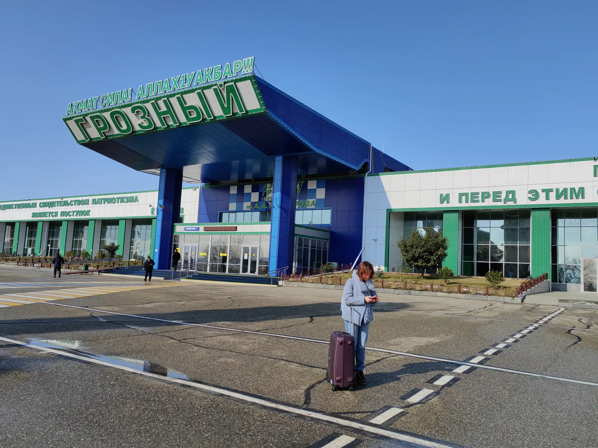 Jazeera Airways открывает паломнические рейсы по маршруту Медина - Грозный. Фото. © 