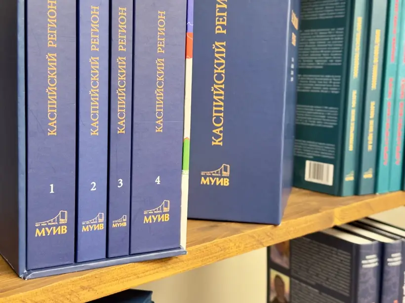 Научные труды об экосистеме Волго-Каспийского макрорегиона представлены на экспертном семинаре в Москве