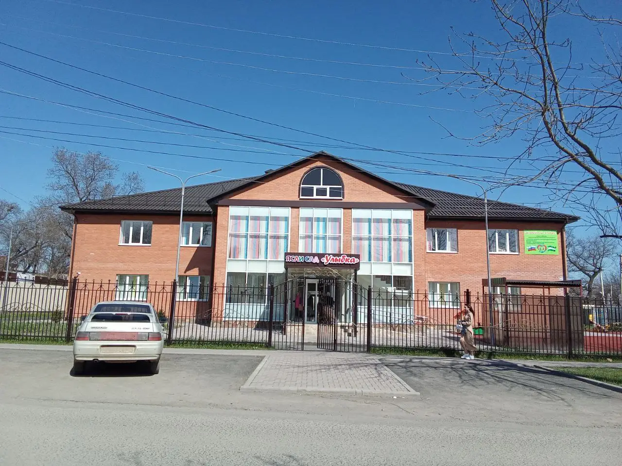 Жилой дом в Ингушетии. © "Интерфакс". Назир Евлоев