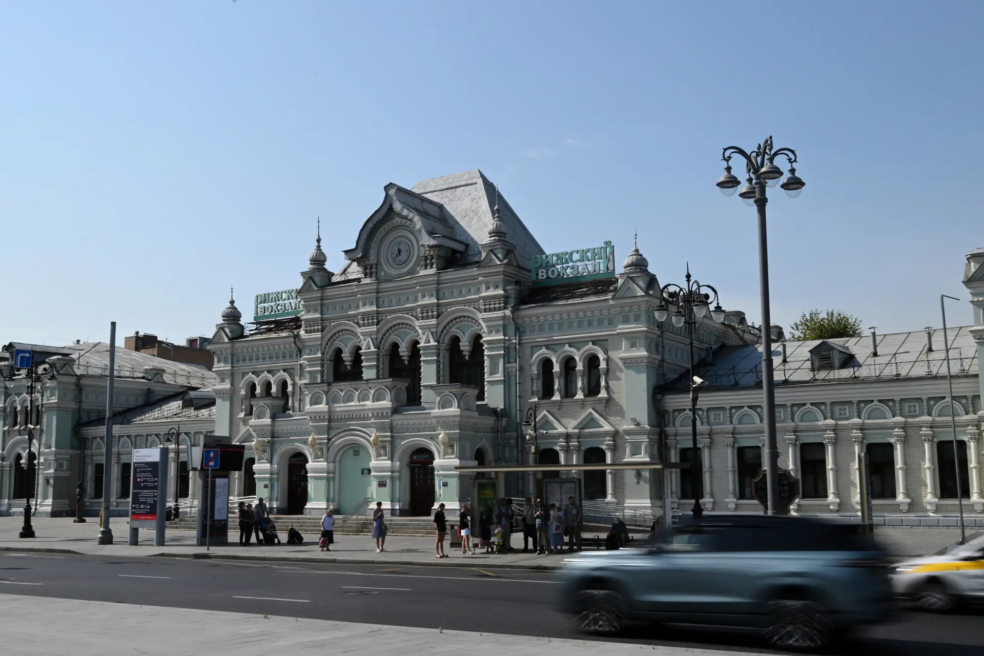 Рижский вокзал в Москве выставили на продажу за 4 млрд рублей. Фото. © РИА Новости. Кирилл Каллиников