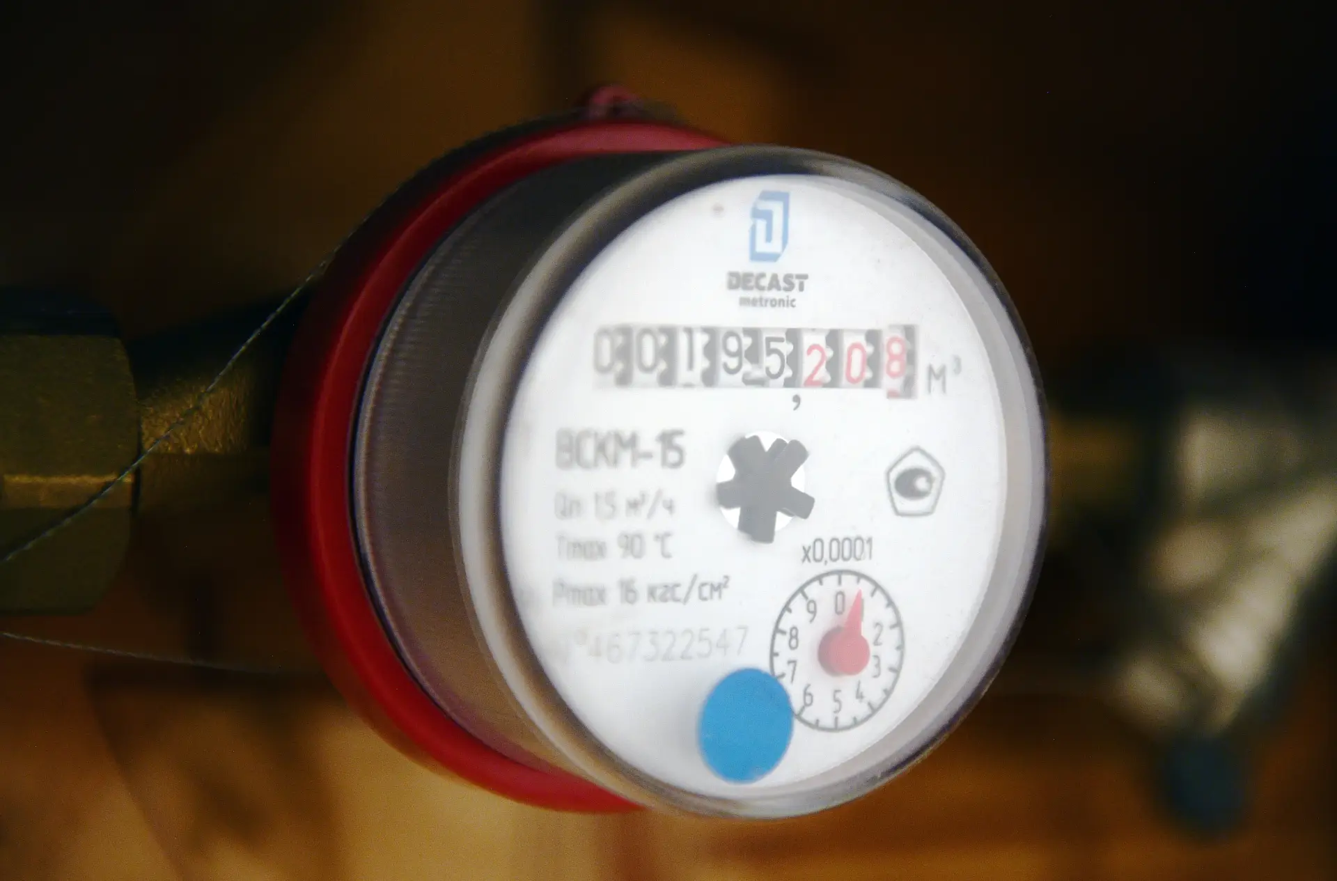 ФАС проверит факты навязывания гражданам конкретных моделей водосчетчиков. Фото. © РИА Новости. Евгений Одиноков