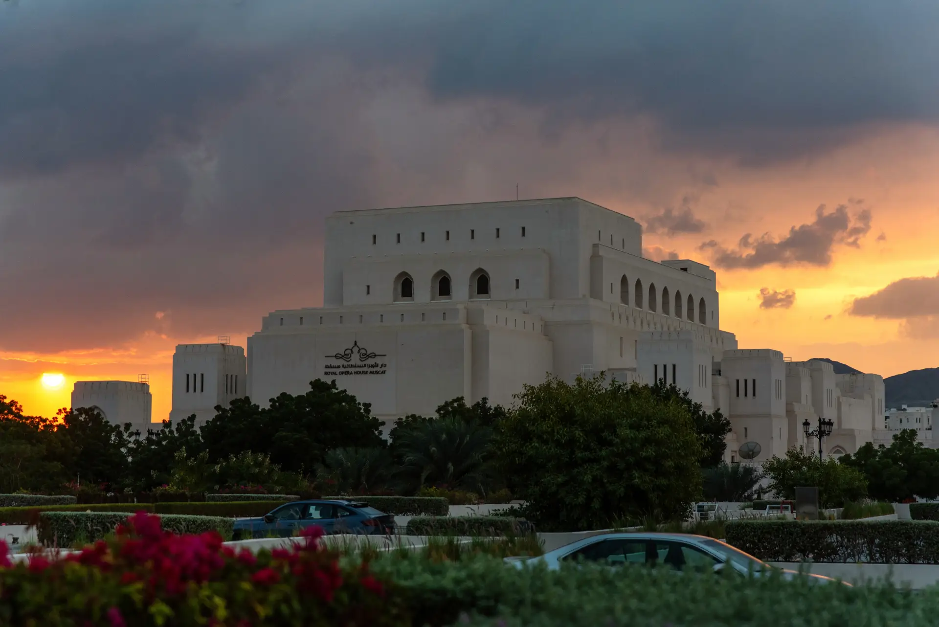 Объем туристической перевозки в Оман увеличат из-за высокого спроса. Фото. Вид на Королевский оперный театр в Маскате. © РИА Новости. Антон Быстров