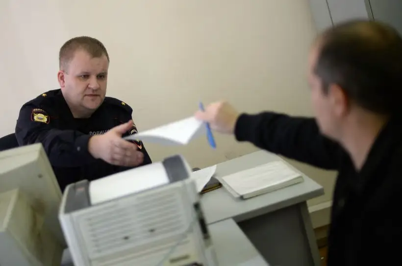 Если сумма ущерба значительна, обязательно напишите заявление в полицию о мошенничестве. Фото