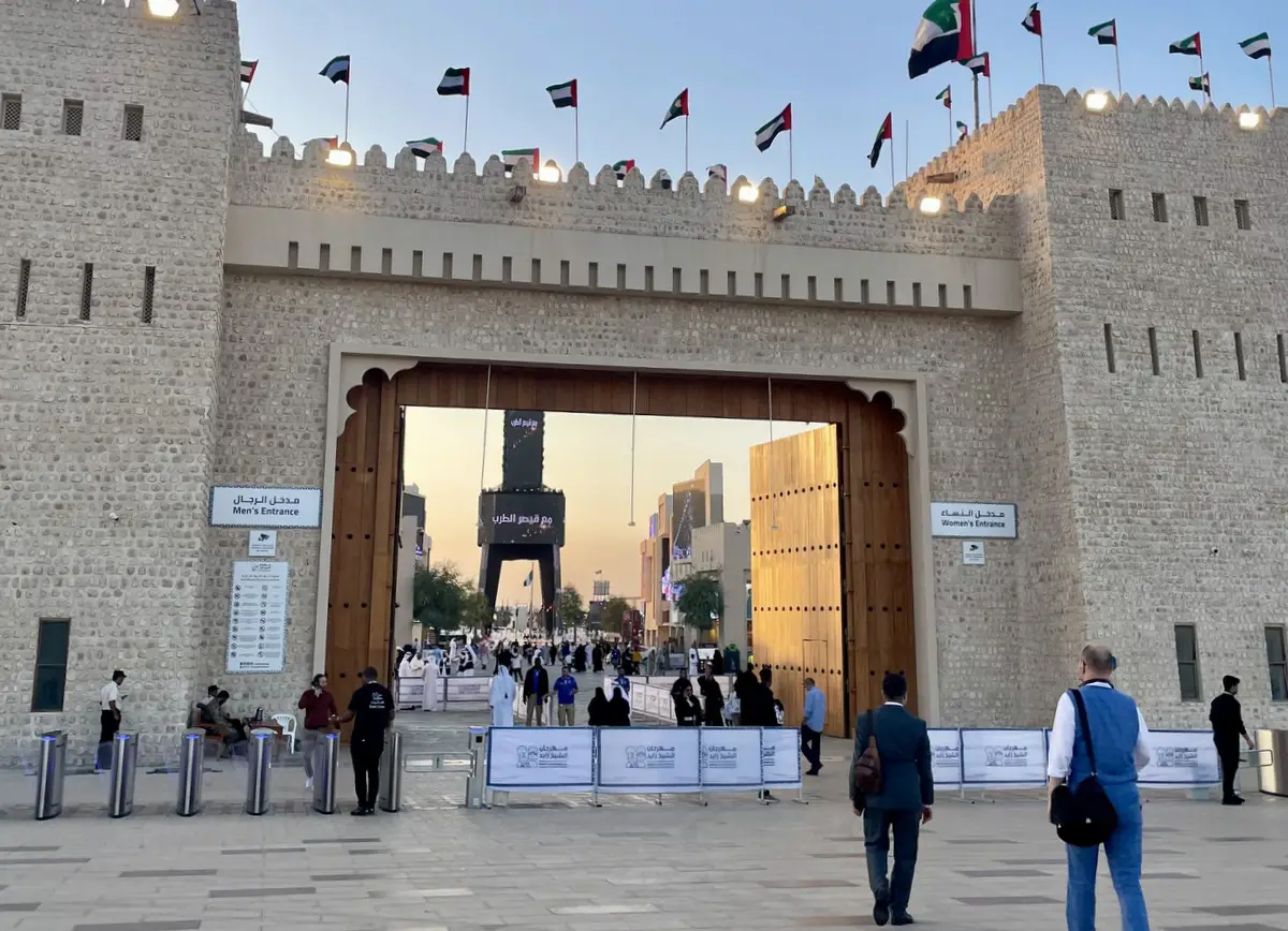 МИД рекомендует воздержаться от поездок в пять стран Персидского залива. Фото. © 