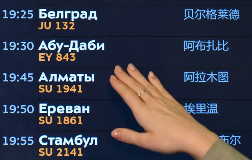 Возможны варианты: куда теперь отправиться отдыхать жителям России?